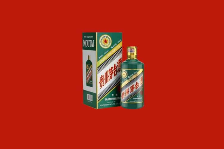 西和县名酒回收商家